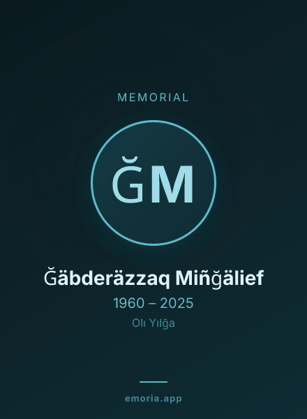 Memorial portrait of Ğäbderäzzaq Miñğälief