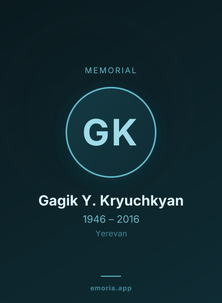 Memorial portrait of Gagik Y. Kryuchkyan