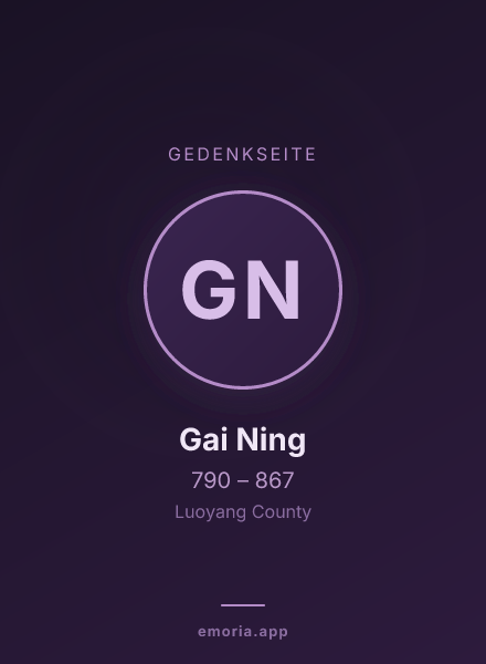 Gedenkportrait von Gai Ning