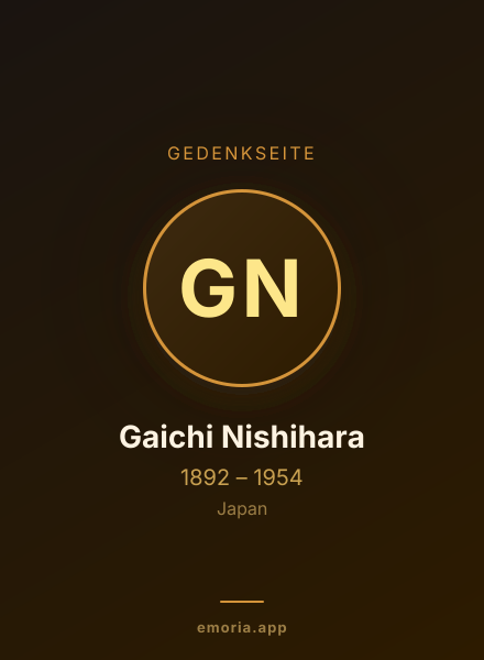 Gedenkportrait von Gaichi Nishihara