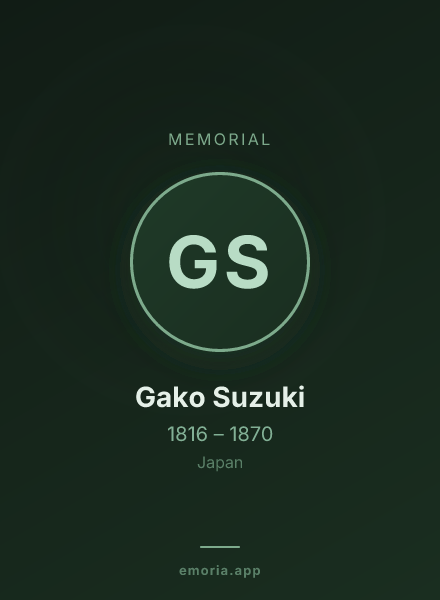 Memorial portrait of Gako Suzuki