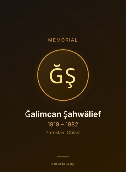 Memorial portrait of Ğalimcan Şahwälief
