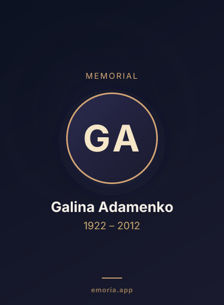 Memorial portrait of Galina Adamenko
