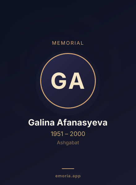 Memorial portrait of Galina Afanasyeva