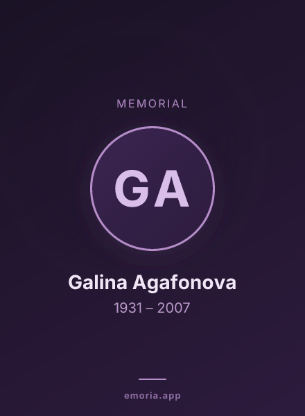 Memorial portrait of Galina Agafonova