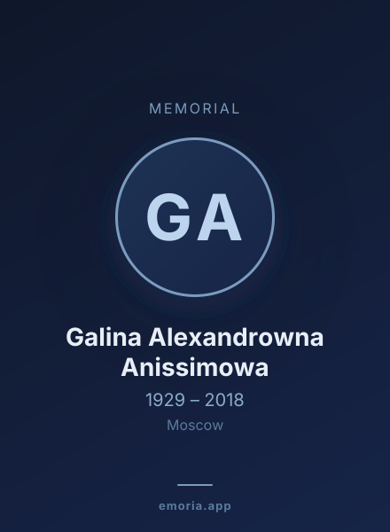 Memorial portrait of Galina Alexandrowna Anissimowa