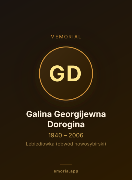 Memorial portrait of Galina Georgijewna Dorogina
