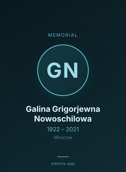 Memorial portrait of Galina Grigorjewna Nowoschilowa