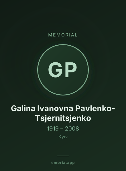 Memorial portrait of Galina Ivanovna Pavlenko-Tsjernitsjenko