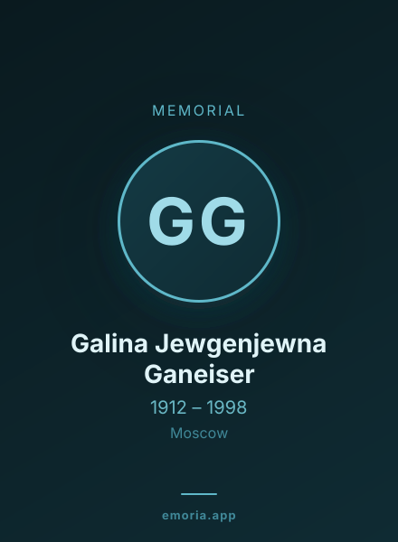 Memorial portrait of Galina Jewgenjewna Ganeiser