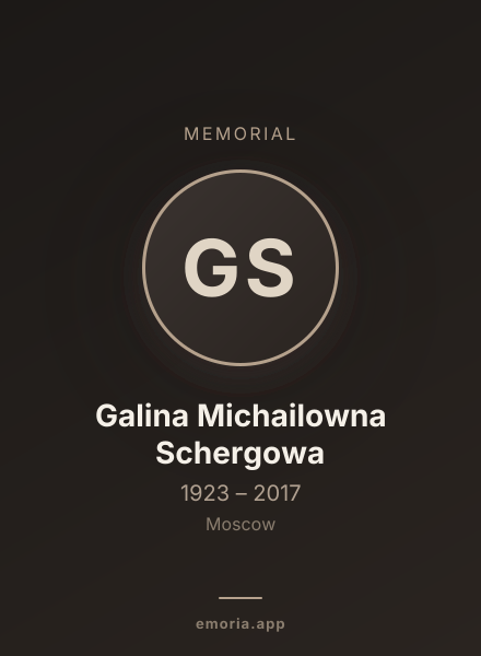 Memorial portrait of Galina Michailowna Schergowa