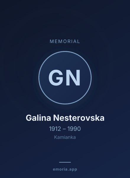 Memorial portrait of Galina Nesterovska
