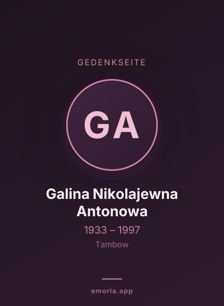 Gedenkportrait von Galina Nikolajewna Antonowa