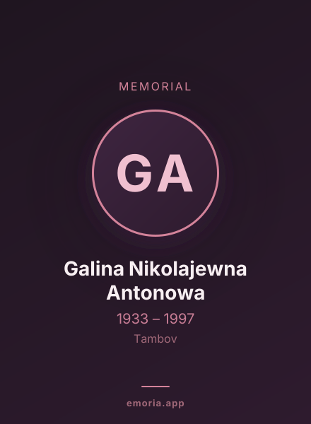 Memorial portrait of Galina Nikolajewna Antonowa