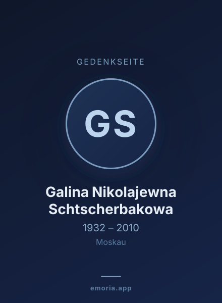 Gedenkportrait von Galina Nikolajewna Schtscherbakowa