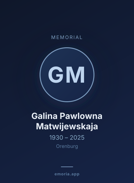 Memorial portrait of Galina Pawlowna Matwijewskaja
