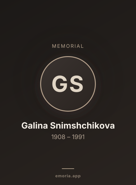 Memorial portrait of Galina Snimshchikova