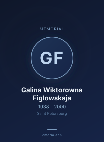 Memorial portrait of Galina Wiktorowna Figlowskaja