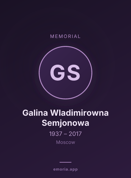 Memorial portrait of Galina Wladimirowna Semjonowa
