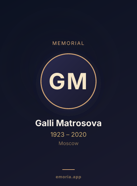 Memorial portrait of Galli Matrosova