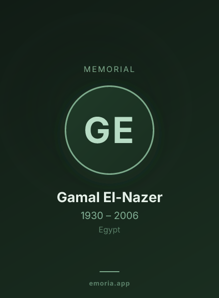 Memorial portrait of Gamal El-Nazer