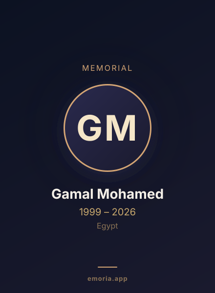 Memorial portrait of Gamal Mohamed