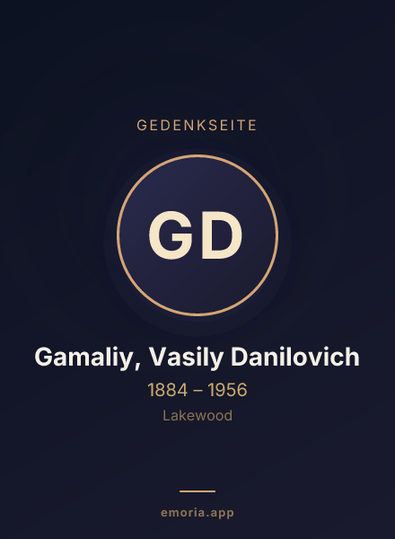 Gedenkportrait von Gamaliy, Vasily Danilovich