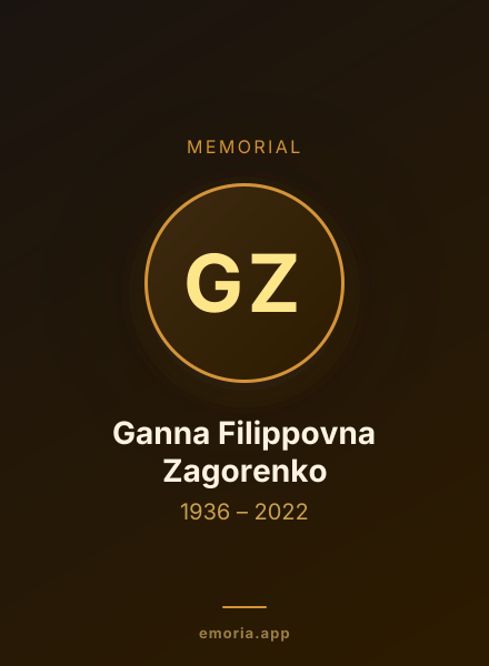 Memorial portrait of Ganna Filippovna Zagorenko