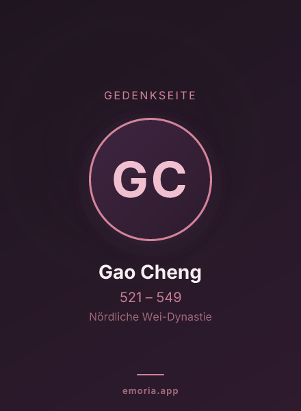 Gedenkportrait von Gao Cheng