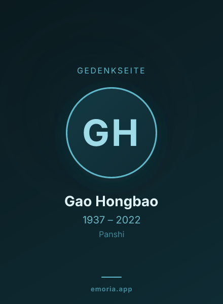 Gedenkportrait von Gao Hongbao