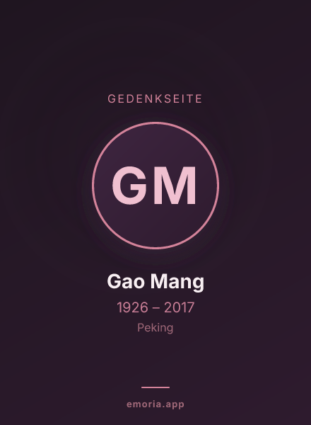 Gedenkportrait von Gao Mang