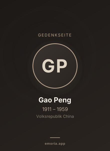 Gedenkportrait von Gao Peng