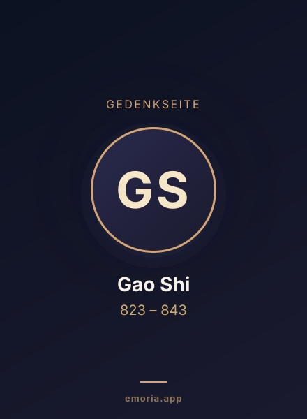 Gedenkportrait von Gao Shi