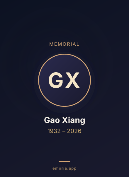 Memorial portrait of Gao Xiang