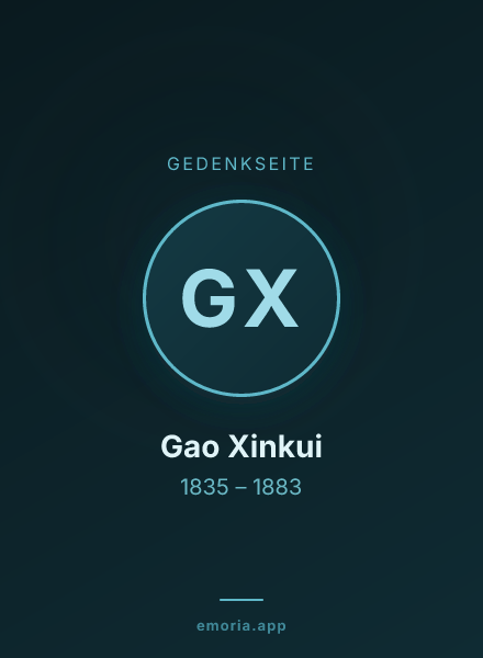 Gedenkportrait von Gao Xinkui
