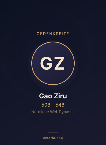 Gedenkportrait von Gao Ziru