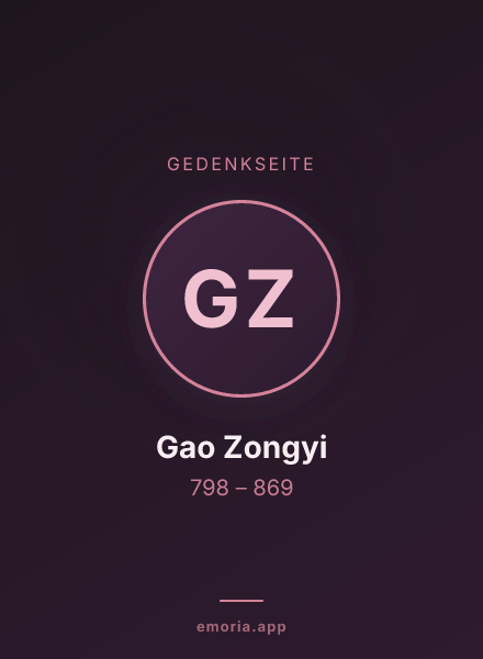 Gedenkportrait von Gao Zongyi
