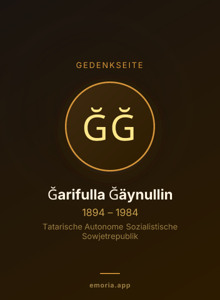 Gedenkportrait von Ğarifulla Ğäynullin
