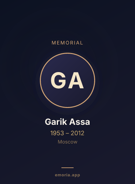Memorial portrait of Garik Assa