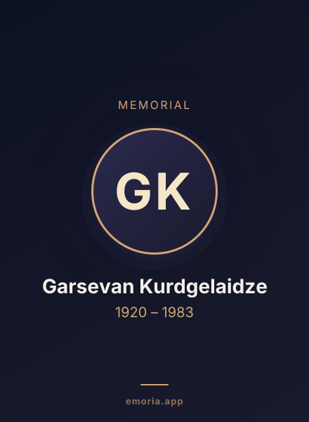 Memorial portrait of Garsevan Kurdgelaidze