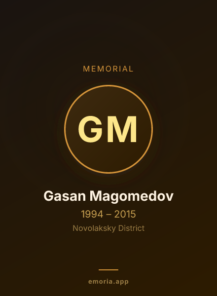 Memorial portrait of Gasan Magomedov