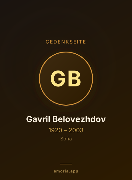 Gedenkportrait von Gavril Belovezhdov