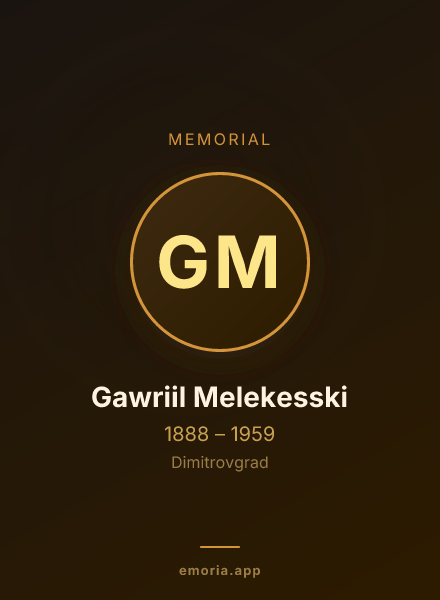 Memorial portrait of Gawriil Melekesski