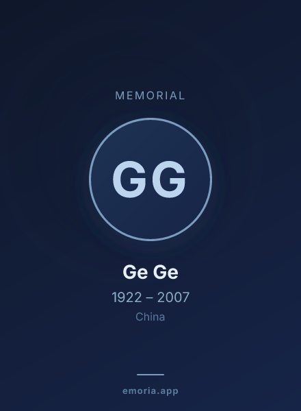 Memorial portrait of Ge Ge