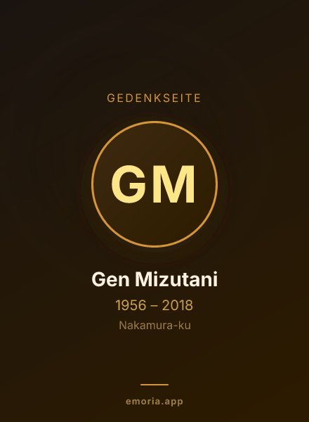 Gedenkportrait von Gen Mizutani
