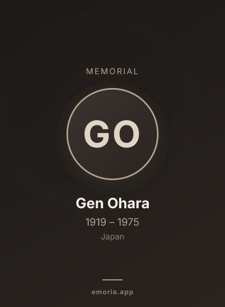 Memorial portrait of Gen Ohara