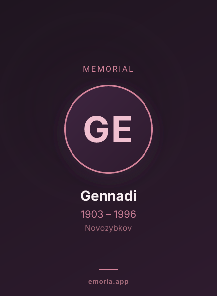 Memorial portrait of Gennadi