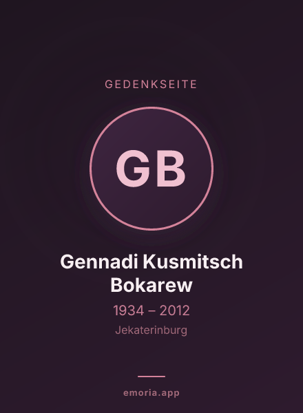 Gedenkportrait von Gennadi Kusmitsch Bokarew