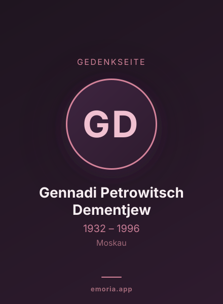 Gedenkportrait von Gennadi Petrowitsch Dementjew