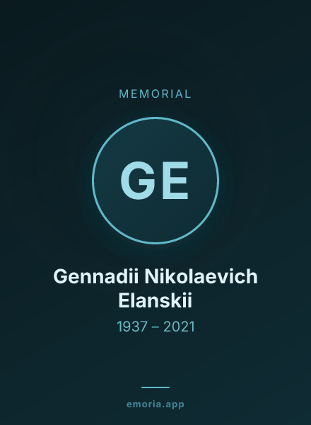 Memorial portrait of Gennadii Nikolaevich Elanskii